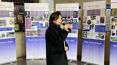 У Донну ім В. Стуса відкрилася мандрівна виставка У Донну ім В. Стуса відкрилася мандрівна виставка