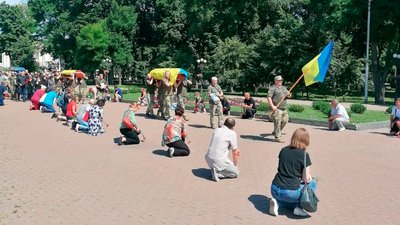 Прощання з військовим ЗСУ Прощання з військовим ЗСУ