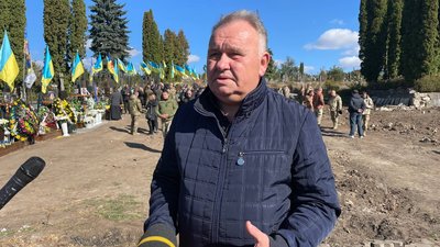 Побратим Побратим