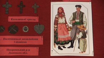 виставка хрестів виставка хрестів