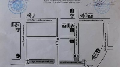 Новощіпний ряд закрили на ремонт: як змінились маршрути