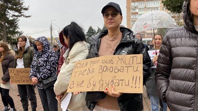 У Черкасах 11 листопада відбулася акція "Гроші на ЗСУ" У Черкасах 11 листопада відбулася акція "Гроші на ЗСУ"