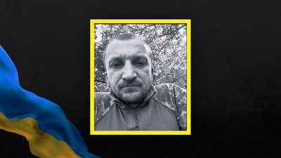 Херсонщина, ЗСУ, загиблий, військовий, Віталій Головатий