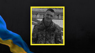 Втрати: повідомили про двох загиблих бійців з Волині Втрати: повідомили про двох загиблих бійців з Волині