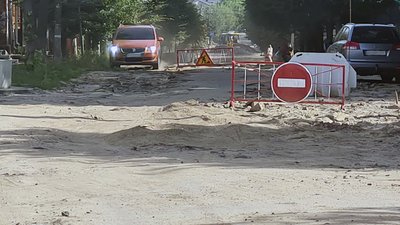 житомир, бердичів, дорога, ремонт, вулиця, 19 серпня 2024 року