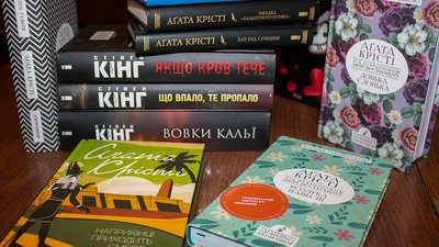 Бібліотека міста на Волині отримала книги на понад 100 тисяч гривень