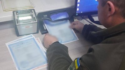 "Купив" доньці двох братів: на Одещині чоловік намагався незаконно потрапити за кордон