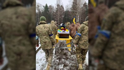 Загинув в бою на Донеччині: на Чернігівщині попрощалися з бійцем Дмитром Новіком Загинув в бою на Донеччині: на Чернігівщині попрощалися з бійцем Дмитром Новіком