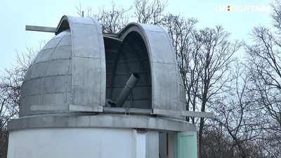 Україна сьогодні побачить місячне затемнення Україна сьогодні побачить місячне затемнення