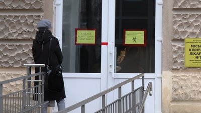 На Прикарпатті зростає рівень захворюваності на COVID-19