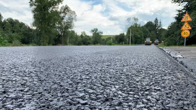 Дорогу від Мшанця до Ігровиці Тернопільського району відремонтували