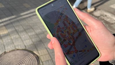 карта з позначками карта з позначками