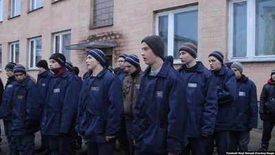 Скільки дітей утримують у полтавській колонії та як їх навчають: статистика