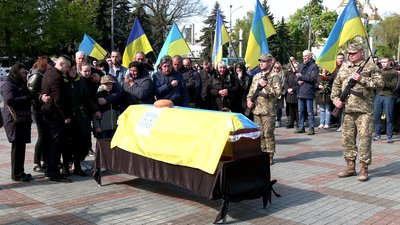 У Рівному попрощалися із молодшим сержантом Вадимом Кітчаком У Рівному попрощалися із молодшим сержантом Вадимом Кітчаком