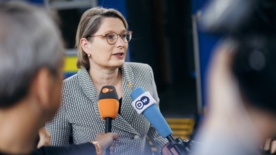 Штефані Губіґ