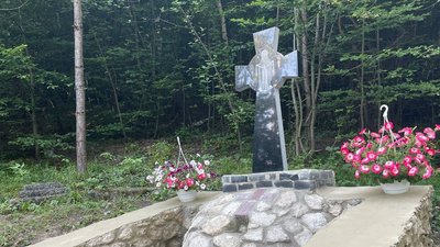 Хрест Хрест
