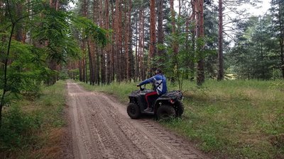 Виявляють порушників: на Дніпропетровщині лісівники проводять рейди Виявляють порушників: на Дніпропетровщині лісівники проводять рейди