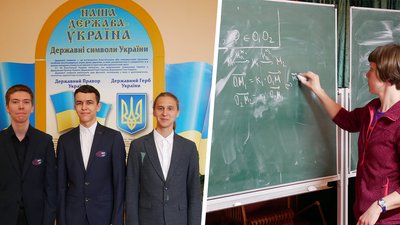 Троє харківських школярів здобули медалі Міжнародної математичної олімпіади