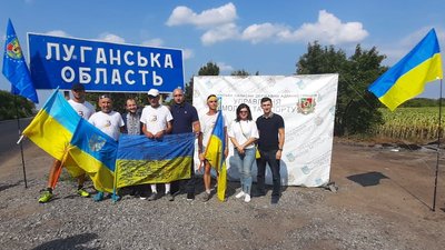 Учасники забігу "Схід і Захід разом" фінішували у Сєвєродонецьку