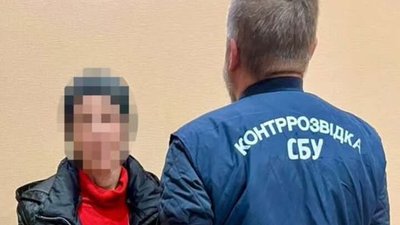 Засуджена росіянка з Дергачів