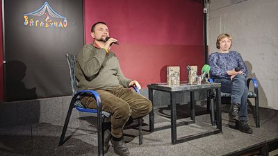 "Якщо ми не навчимося робити висновки, історія знову повториться". В Івано-Франківську презентували книгу "#Моя УПА" "Якщо ми не навчимося робити висновки, історія знову повториться". В Івано-Франківську презентували книгу "#Моя УПА"