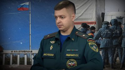 Станіслав Неділько