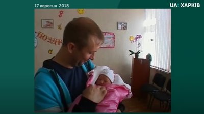 П'ять тисяч гривень чи бебі-бокс? Що краще для малюка та породіллі П'ять тисяч гривень чи бебі-бокс? Що краще для малюка та породіллі