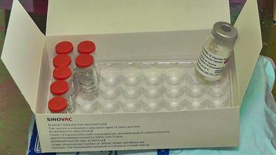 CoronaVac та AstraZeneca. Як вакцинують у кропивницькому центрі медико-санітарної допомоги CoronaVac та AstraZeneca. Як вакцинують у кропивницькому центрі медико-санітарної допомоги