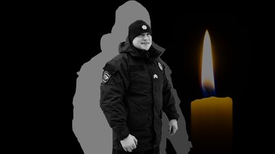 У Новомиргороді попрощалися з загиблим у бою з російськими диверсантами поліцейським
