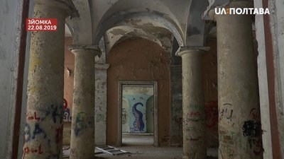 Стіни Кадетського корпусу зсередини Стіни Кадетського корпусу зсередини