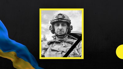 На війні загинули четверо бійців з Дніпропетровщини На війні загинули четверо бійців з Дніпропетровщини