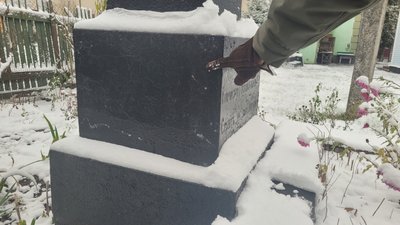 Знайшли елемент пам'ятника Знайшли елемент пам'ятника