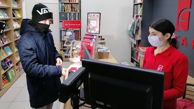 На що кропивничани витрачають тисячу за вакцинацію На що кропивничани витрачають тисячу за вакцинацію