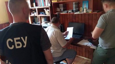 Заперечення збройної агресії Росії проти України – на Житомирщині судитимуть священника Заперечення збройної агресії Росії проти України – на Житомирщині судитимуть священника