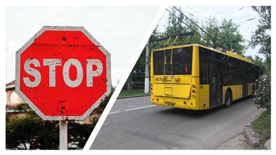 7 серпня у Херсоні відбудеться концерт: де перекриють рух та як працюватиме громадський транспорт