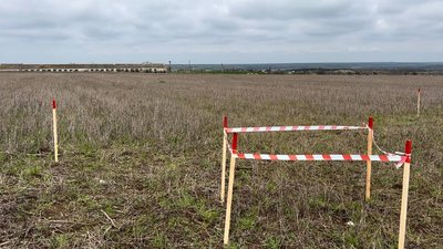 розмінування розмінування