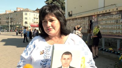 Понад сотня родичів загиблих військовослужбовців зібралися у Луцьку Понад сотня родичів загиблих військовослужбовців зібралися у Луцьку