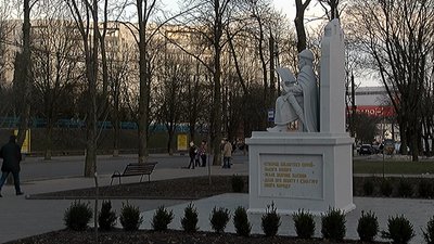 Знести чи залишити скульптуру Ярослава Мудрого, вирішували у Сумах