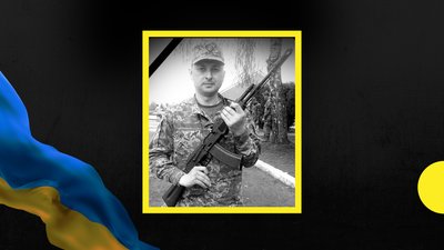 На Бахмутському напрямку загинув старший солдат з Прикарпаття Володимир Долинський