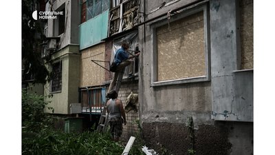 Донбас фотореп Донбас фотореп