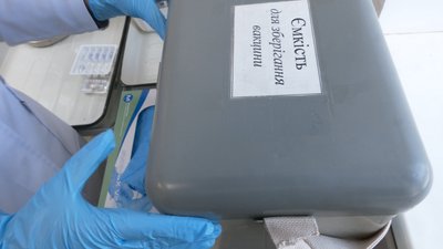 Вакцинація проти поліомеліту Вакцинація проти поліомеліту