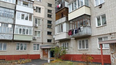 Шостка