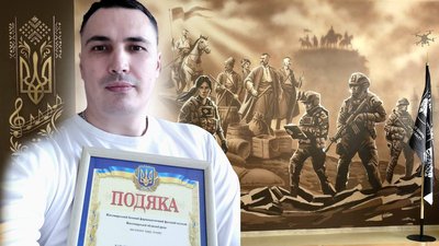 Житомир, розпис, Олександр Карачун, 25 вересня 2026 року
