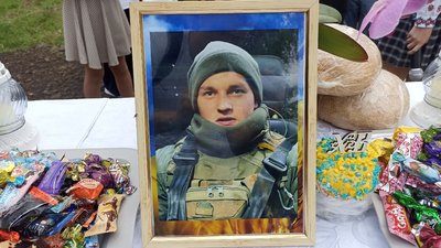 Руслану Остапіву Руслану Остапіву