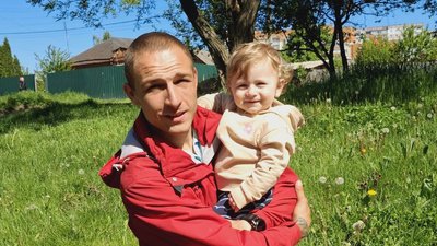 Руслан Курильченко з донькою. 