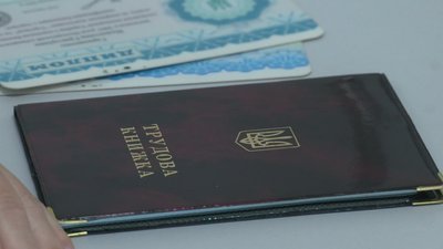 Робота для неповнолітніх: що варто знати