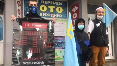 У Вінниці хвилиною мовчання вшанували жертв геноциду кримських татар У Вінниці хвилиною мовчання вшанували жертв геноциду кримських татар