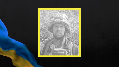 Вячеслав Березка загинув на війні з Росією
