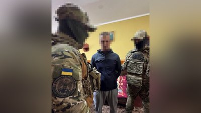 Затримання чоловіка за підозрою у держзраді