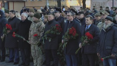 Пам’ять учасників Небесній Сотні та Героїв АТО/ООС вшанували покладанням квітів
